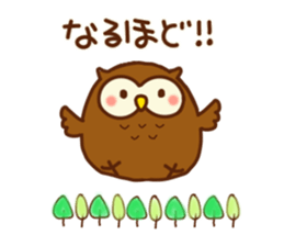 Owl in a forest sticker #6385174