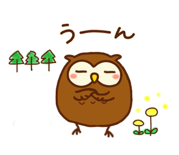 Owl in a forest sticker #6385175