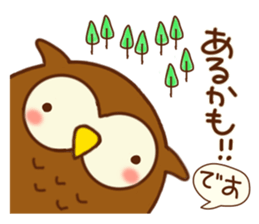 Owl in a forest sticker #6385176
