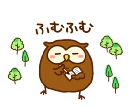 Owl in a forest sticker #6385179