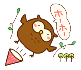 Owl in a forest sticker #6385181