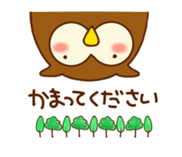 Owl in a forest sticker #6385182