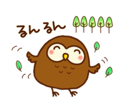 Owl in a forest sticker #6385186