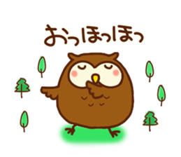 Owl in a forest sticker #6385188