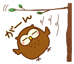 Owl in a forest sticker #6385192
