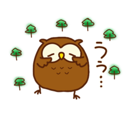Owl in a forest sticker #6385193