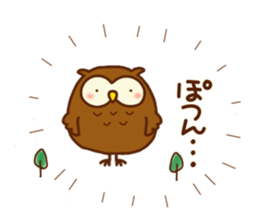 Owl in a forest sticker #6385198