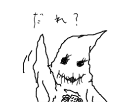 Sticker The Zemeckises sticker #6385280