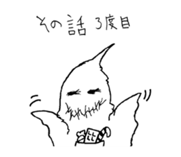 Sticker The Zemeckises sticker #6385281