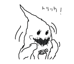 Sticker The Zemeckises sticker #6385287