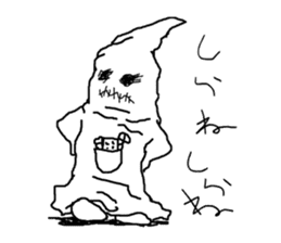 Sticker The Zemeckises sticker #6385288