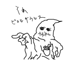 Sticker The Zemeckises sticker #6385289