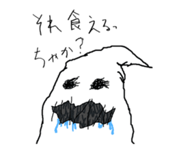 Sticker The Zemeckises sticker #6385290