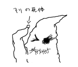 Sticker The Zemeckises sticker #6385291