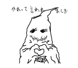 Sticker The Zemeckises sticker #6385293