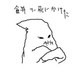 Sticker The Zemeckises sticker #6385295