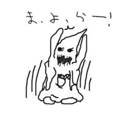 Sticker The Zemeckises sticker #6385296