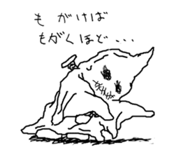 Sticker The Zemeckises sticker #6385297