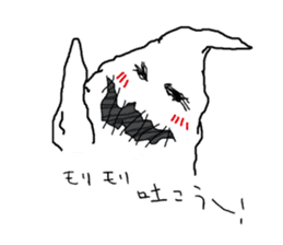 Sticker The Zemeckises sticker #6385298