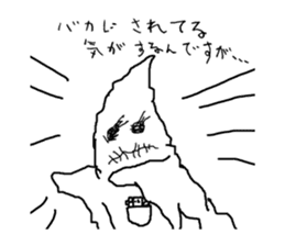 Sticker The Zemeckises sticker #6385302