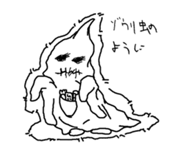 Sticker The Zemeckises sticker #6385303