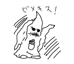 Sticker The Zemeckises sticker #6385304