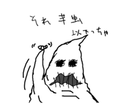 Sticker The Zemeckises sticker #6385305