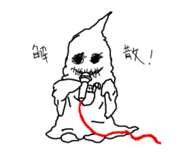 Sticker The Zemeckises sticker #6385306