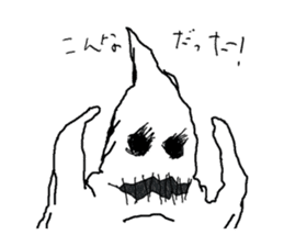 Sticker The Zemeckises sticker #6385313