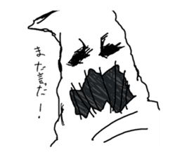 Sticker The Zemeckises sticker #6385317