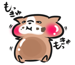 Quirky dog and cat sticker #6385325