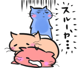 Quirky dog and cat sticker #6385334