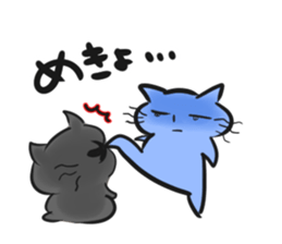 Quirky dog and cat sticker #6385335