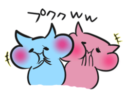 Quirky dog and cat sticker #6385342