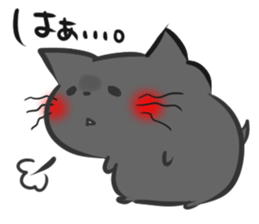 Quirky dog and cat sticker #6385346