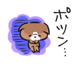 Quirky dog and cat sticker #6385351