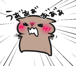 Quirky dog and cat sticker #6385352