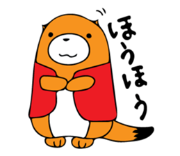 Mr.MORUO'S DAILY sticker #6385386