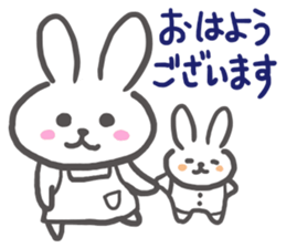 Though it is mom, I want to Sticker it2 sticker #6385440