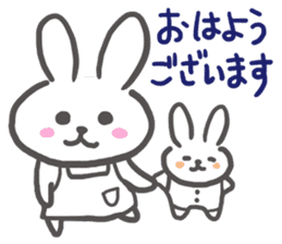 Though it is mom, I want to Sticker it2 sticker #6385440