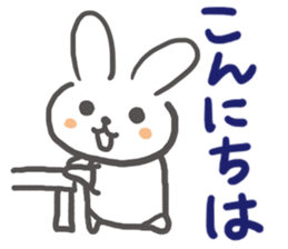 Though it is mom, I want to Sticker it2 sticker #6385441