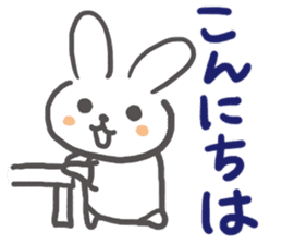 Though it is mom, I want to Sticker it2 sticker #6385441