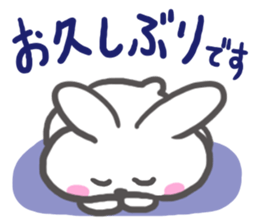 Though it is mom, I want to Sticker it2 sticker #6385443