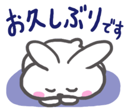 Though it is mom, I want to Sticker it2 sticker #6385443