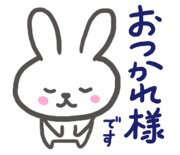 Though it is mom, I want to Sticker it2 sticker #6385444