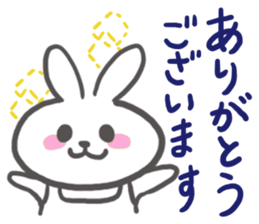 Though it is mom, I want to Sticker it2 sticker #6385445