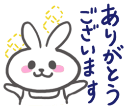 Though it is mom, I want to Sticker it2 sticker #6385445