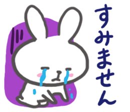 Though it is mom, I want to Sticker it2 sticker #6385446