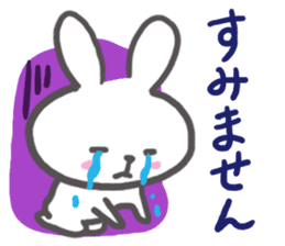 Though it is mom, I want to Sticker it2 sticker #6385446