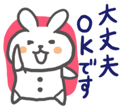 Though it is mom, I want to Sticker it2 sticker #6385447